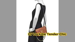 Дизайнерская сумка LV Lockme Tender в роскошном стиле
