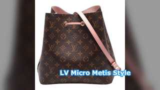 Обзор сумки Louis Vuitton Micro Pochette Metis