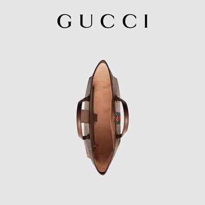 Кожаные уравновешенные дамы GG Tote Gucci Ophidia холста белые средние