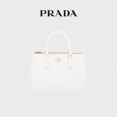 Заклеймленная сумка дам Prada Saffiano средняя большая кожа Galleria