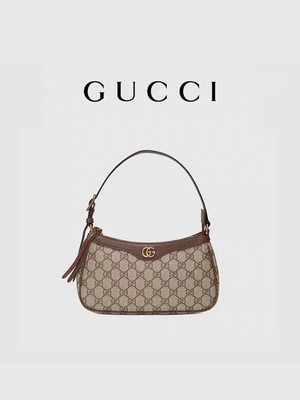 Сумка GUCCI Ophidia небольшой кожи холста GG высшей Underarm