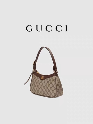 Сумка GUCCI Ophidia небольшой кожи холста GG высшей Underarm