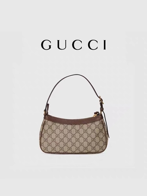 Сумка GUCCI Ophidia небольшой кожи холста GG высшей Underarm