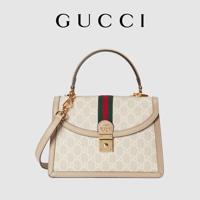 Сумки GG Gucci Ophidia дам холст небольшой бежевый и белый высший