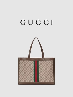 Кожаные заклеймленные дамы GUCCI Ophidia Tote покупок сумки