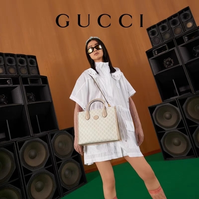 Небольшой высший Tote сумки холста Gucci с блокировать g