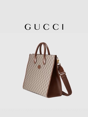 Обшитая панелями сумка сумки Tote холста Gucci печати GG высшая с блокировать g