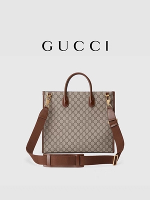Обшитая панелями сумка сумки Tote холста Gucci печати GG высшая с блокировать g