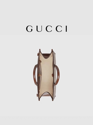 Обшитая панелями сумка сумки Tote холста Gucci печати GG высшая с блокировать g
