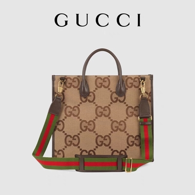 GUCCI клеймил сумку слон GG Tote люди верблюда сумки джентльмен