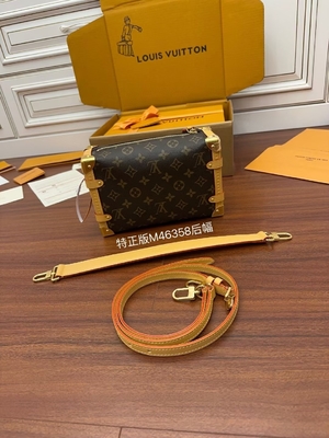 Чемодан сумки вензеля премьер-министра хобота Louis Vuitton LV холста Брауна Presbyopic бортовой
