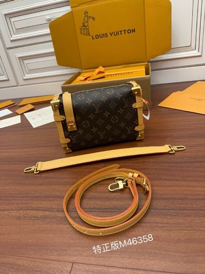 Чемодан сумки вензеля премьер-министра хобота Louis Vuitton LV холста Брауна Presbyopic бортовой