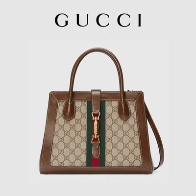 Иконическое средство Tote Джеки 1961 сумки GUCCI с оборудованием тонизированным золотом