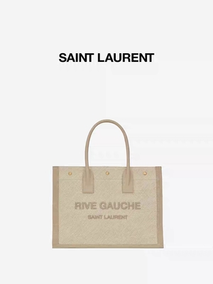 Кожа сумки слинга ODM случайная Yves St Laurent