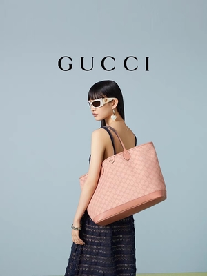 Сумка Tote GG Gucci Ophidia розового холста средняя для путешествовать дела