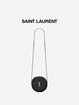 Выбитые Grained кроют кожей заклеймленную сумку выстеганное v камеры сумки YVES ST LAURENT Vinyle посыльного кругом