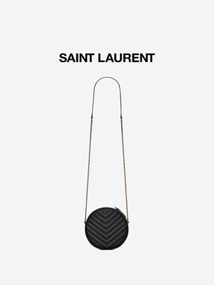 Выбитые Grained кроют кожей заклеймленную сумку выстеганное v камеры сумки YVES ST LAURENT Vinyle посыльного кругом